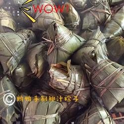 五月粽子情的做法[图]