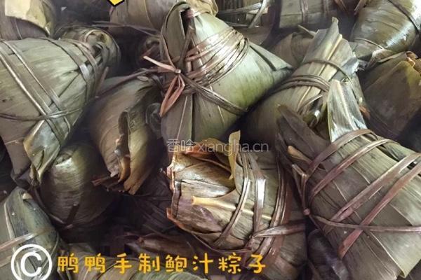 五月粽子情的做法图解3