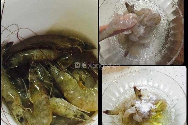 潮汕虾蟹砂锅粥(潮汕砂锅粥)的做法图解3