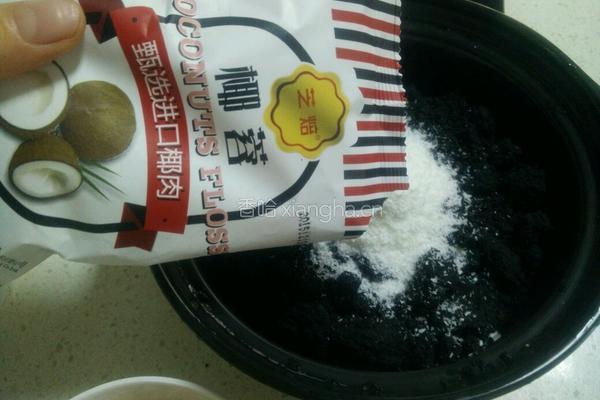 南瓜芝麻核桃包的做法图解9