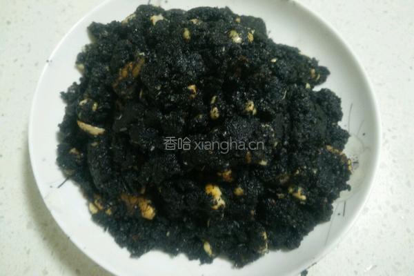 南瓜芝麻核桃包的做法图解11