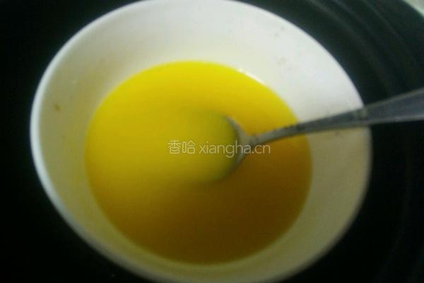 南瓜芝麻核桃包的做法图解10