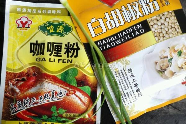 鸡蛋米老头新手版的做法图解2