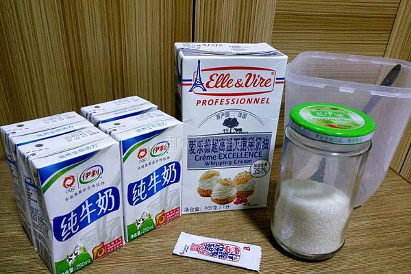 自制醇香酸奶的做法图解2