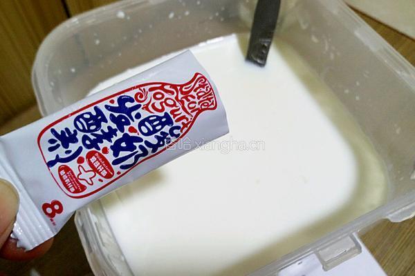 自制醇香酸奶的做法图解5