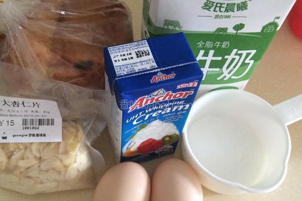 面包布丁。的做法图解1