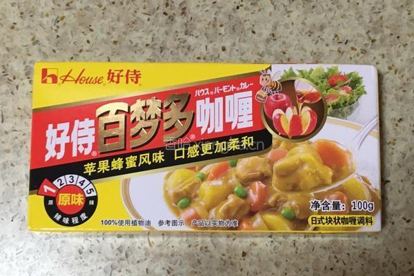 咖喱鸡块的做法图解2