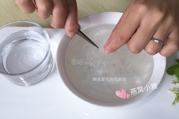 红枣枸杞燕窝的做法图解6