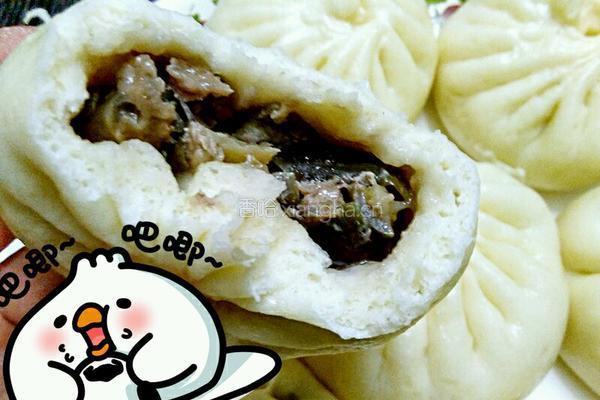 茄子馅包子的做法图解9