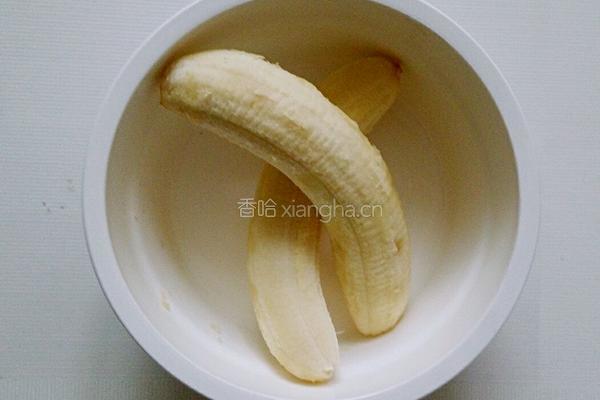零经验也可以做的无添加香蕉饼的做法图解2