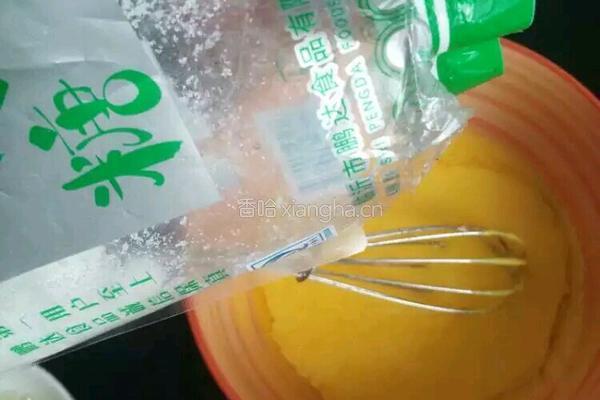 自制沙拉酱的做法图解2