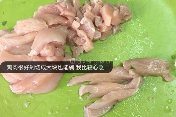 鸡肉丸子的做法图解2