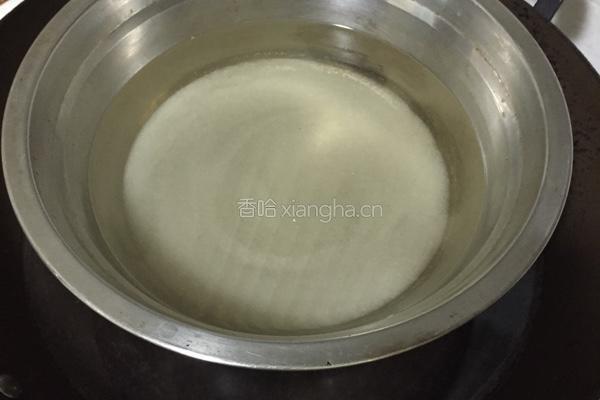 自制寿司醋的做法图解2