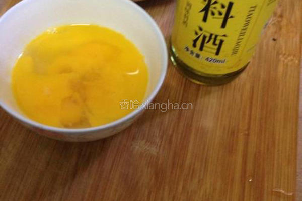 蒸鸡蛋羹的做法图解4