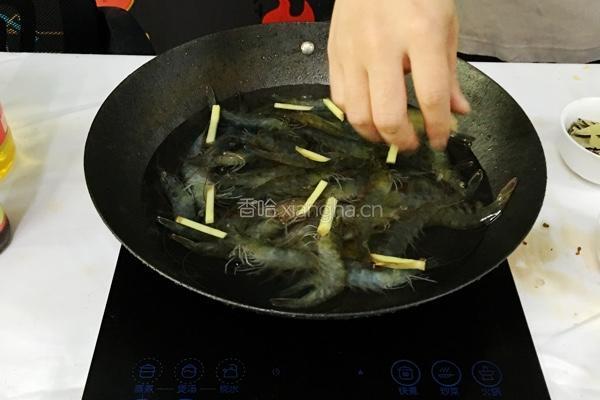 懒人菜之健康水煮虾的做法图解3
