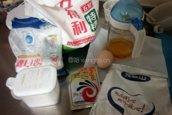 三色土司的做法图解1