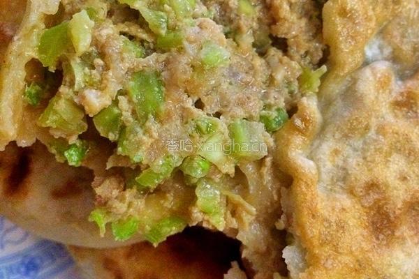 芹菜猪肉馅饼的做法图解11
