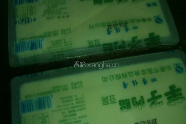 韩式石板豆腐的做法图解1