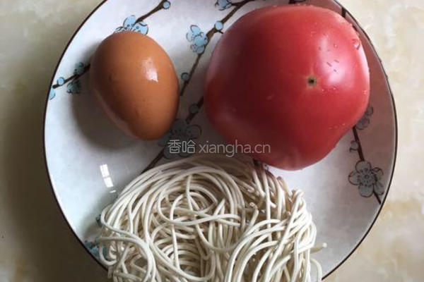 番茄鸡蛋面的做法图解1