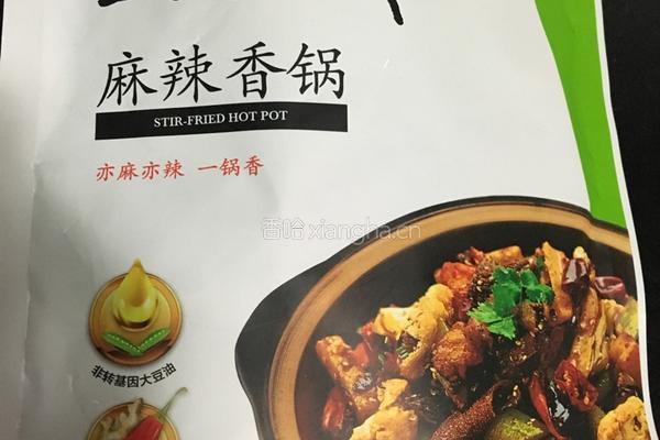 麻辣香锅的做法图解5