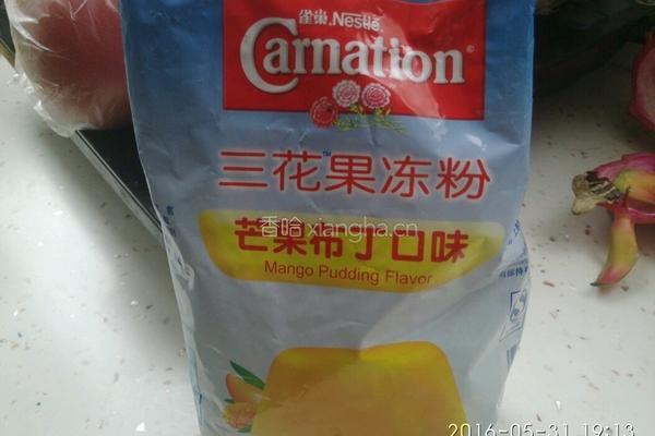黄玫瑰芒果布丁的做法图解1