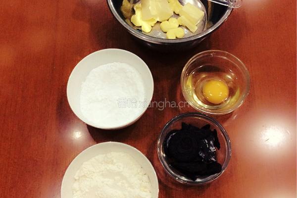 奥利奥饼干的做法图解1