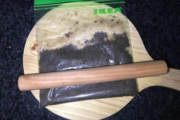 芒果慕斯的做法图解2