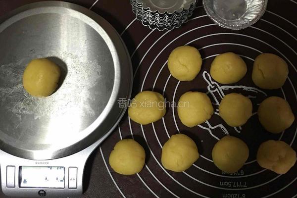 椰丝饼的做法图解11