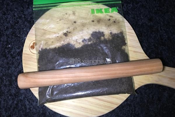 巧克力芒果芝士蛋糕的做法图解2