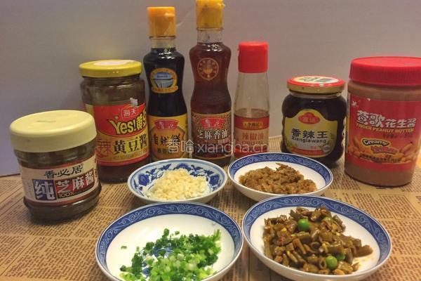 热干面的做法图解1