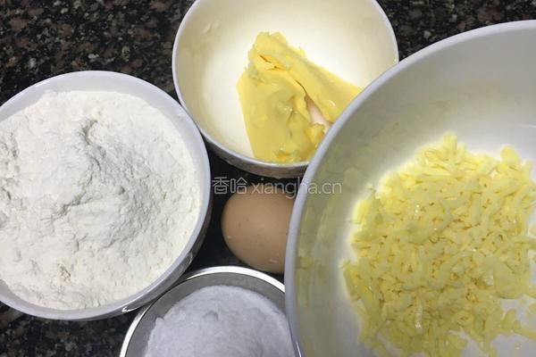 六一快乐小纽扣饼干的做法图解1