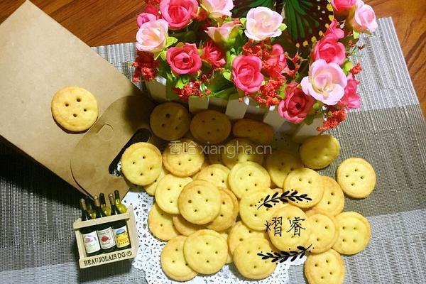 六一快乐小纽扣饼干的做法图解10