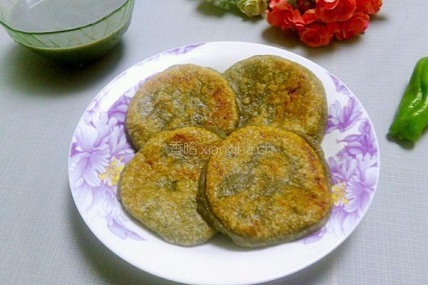 黑豆渣糯米糍的做法图解14