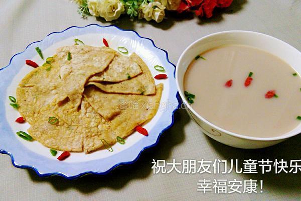 黑豆渣糯米糍的做法图解21