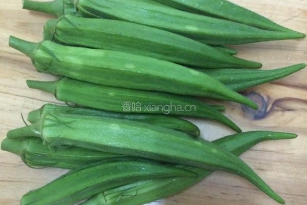 清炒秋葵的做法图解1