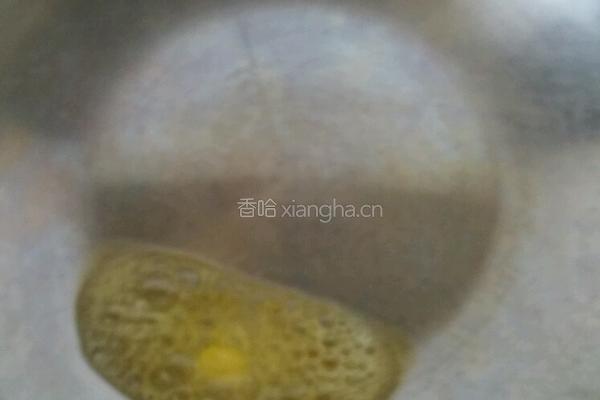 红酒苹果派的做法图解3