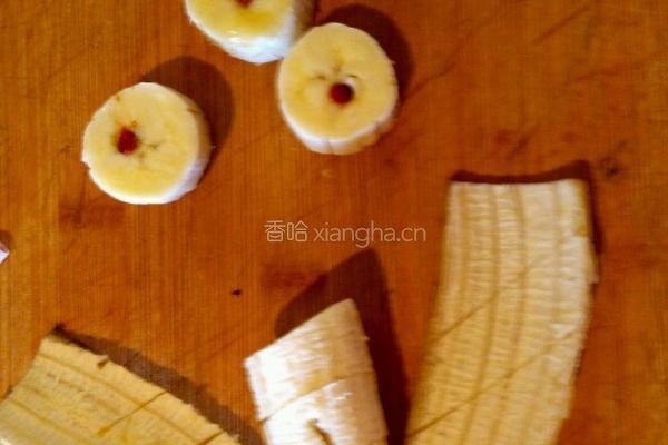 果盘的做法图解4