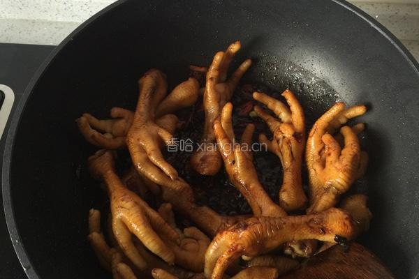 酱鸡爪的做法图解3