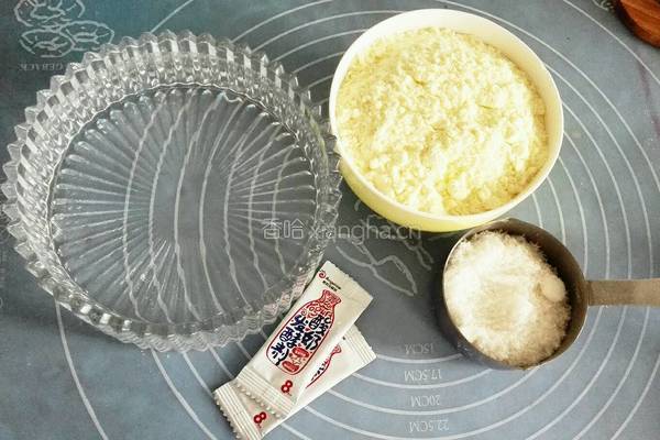 奶粉还原酸奶的做法图解1