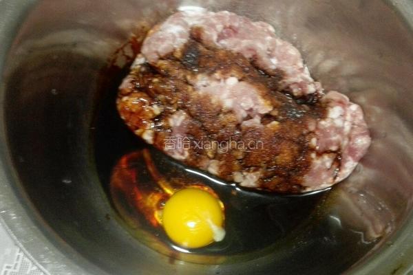 茴香猪肉馅饼的做法图解2