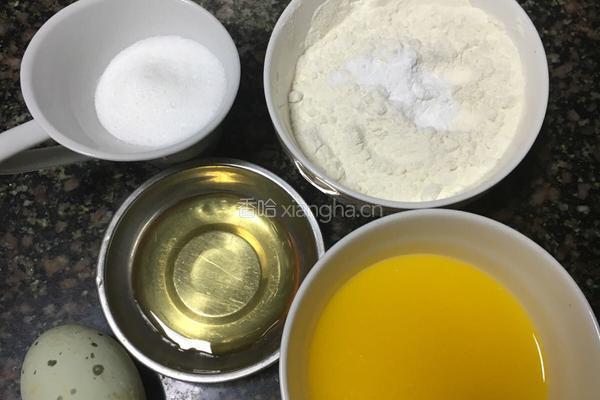 六一快乐玛德琳蛋糕的做法图解1