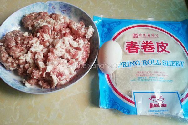 猪肉春卷的做法图解1