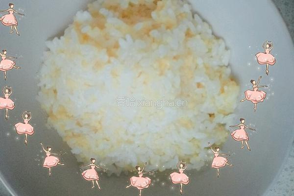 黄金饭寿司的做法图解2