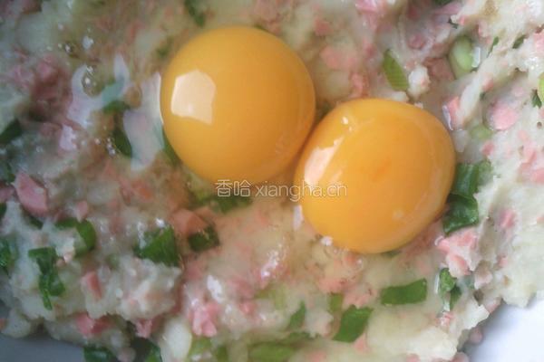 土豆火腿饼的做法图解4