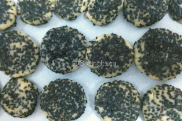黑芝麻饼干的做法图解4