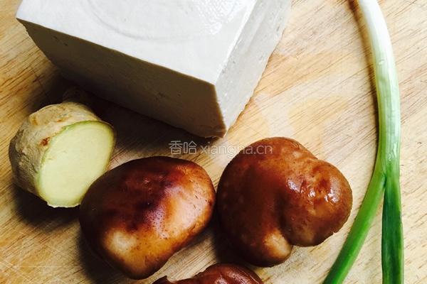 客家酿豆腐的做法图解1