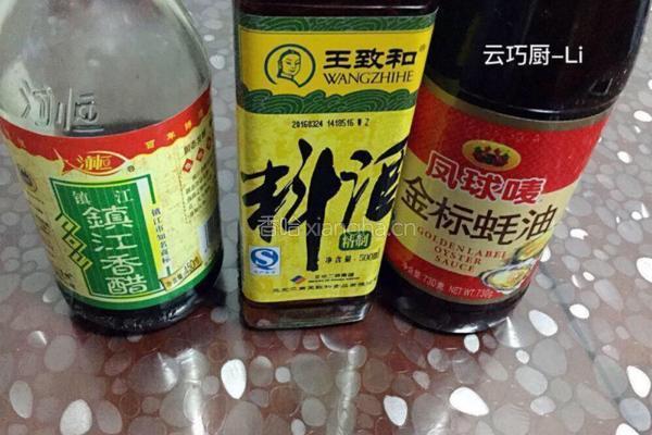秋葵凉拌猪肚丝的做法图解10