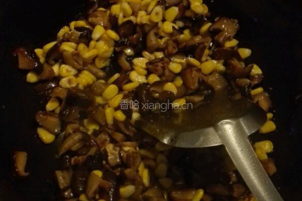 金玉满堂的做法图解11