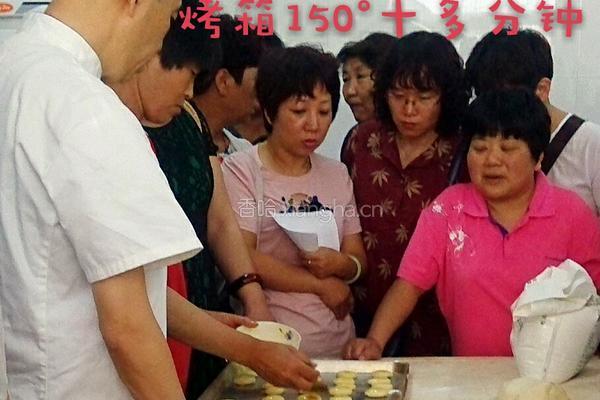 甘露酥的做法图解6