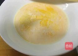 葡萄干蛋挞的做法图解4